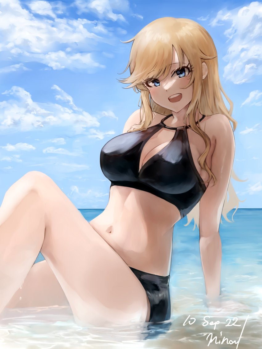 Ohtsuki Yui (Idolmaster) Rule 34 Image