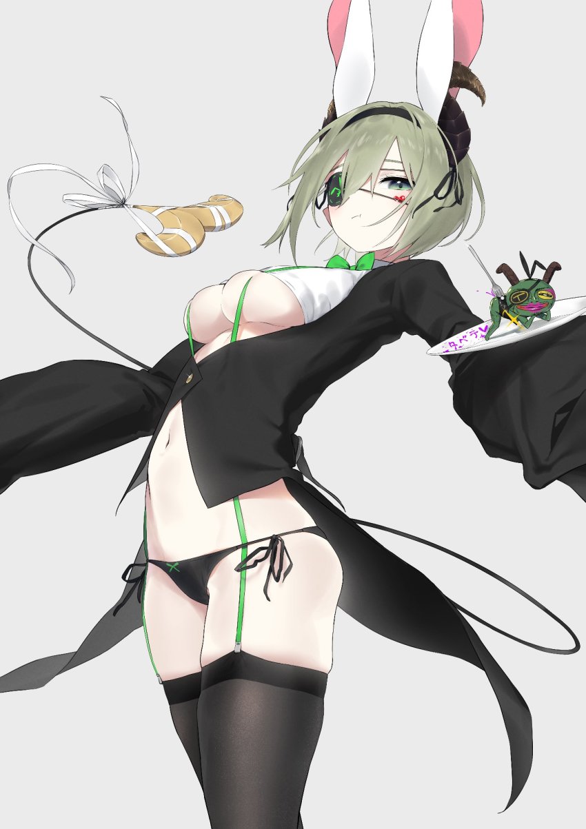 Nanashi Inc. Rule 34 Image