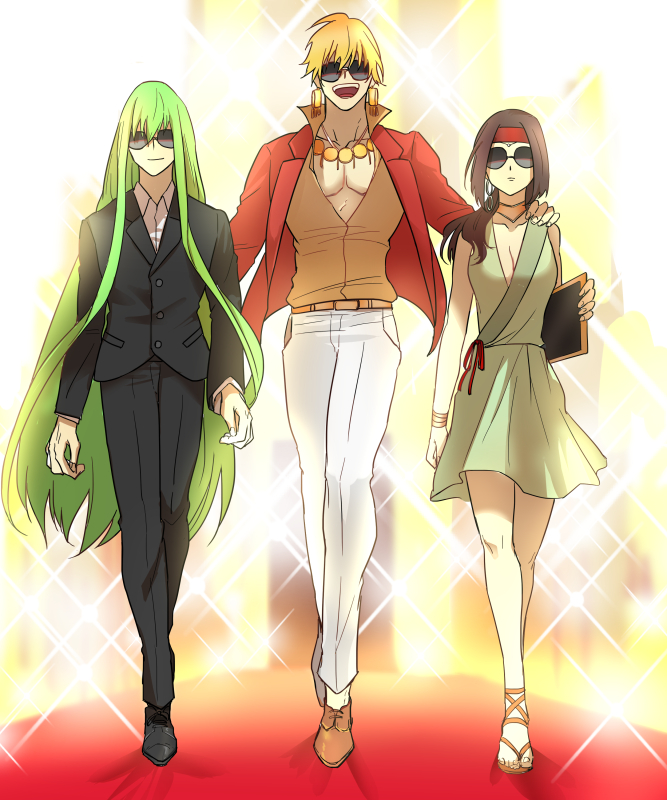Enkidu (Fate) Rule 34 Image