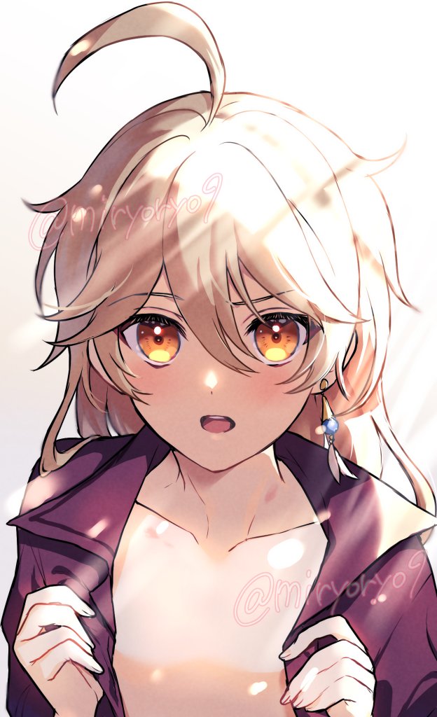 Aether (Genshin Impact) Rule 34 Image