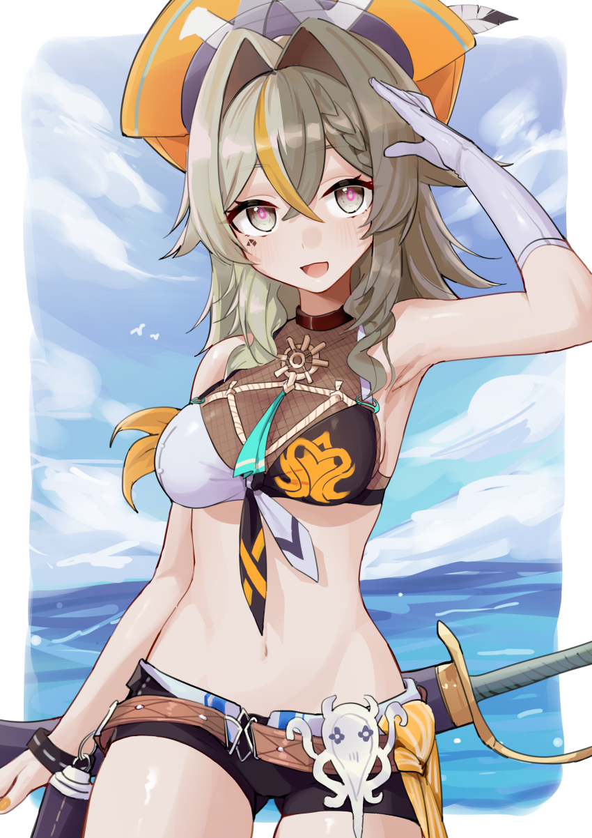 Vill-V (Honkai (Series)) Rule 34 Image
