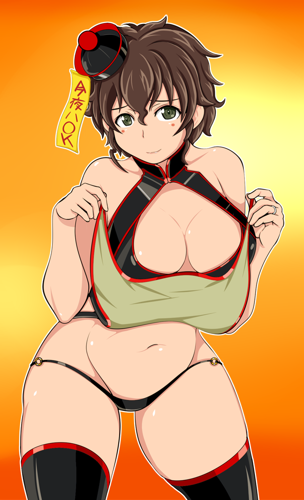 Akiyama Yoshiko (Girls Und Panzer) Rule 34 Image