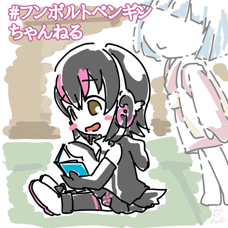 Humboldt Penguin (Kemono Friends) Rule 34 Image