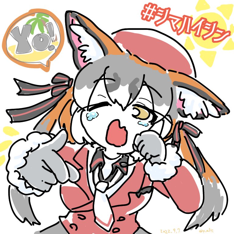 Island Fox (Kemono Friends) Rule 34 Image