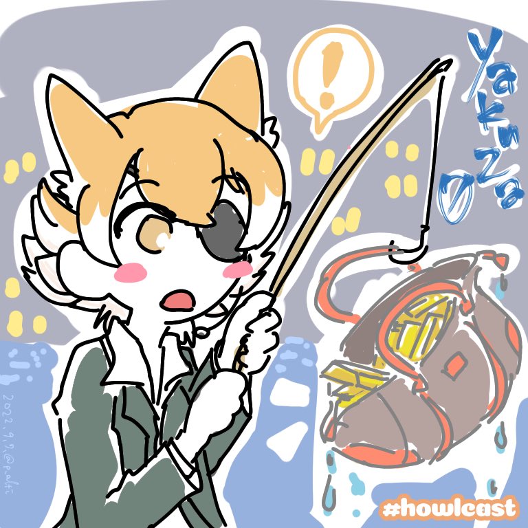 Coyote (Kemono Friends) Rule 34 Image