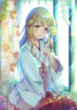 Blush Rule 34 Image