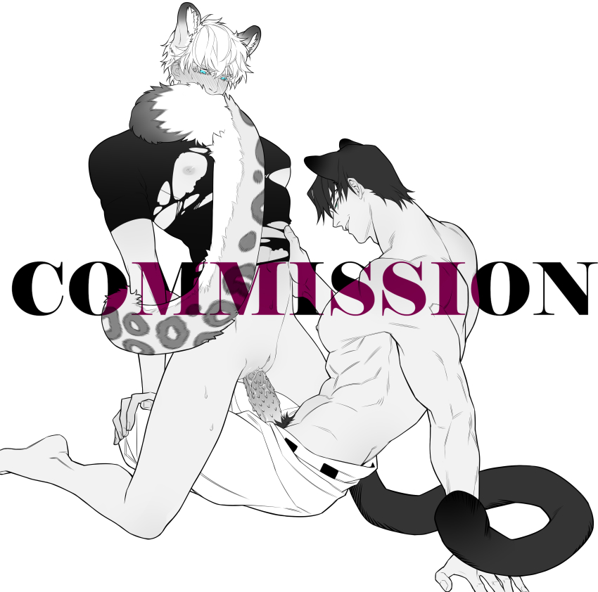 Fushiguro Touji (Jujutsu Kaisen) Rule 34 Image