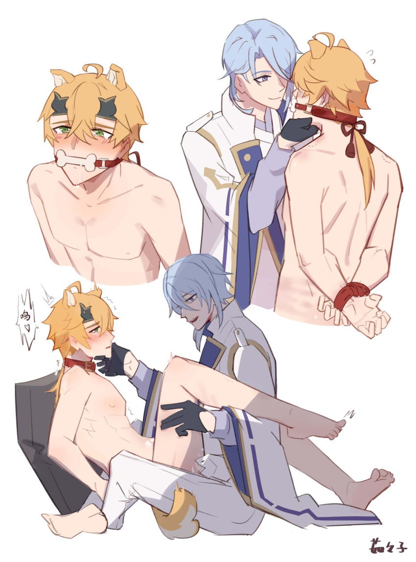 Kamisato Ayato (Genshin Impact) Rule 34 Image