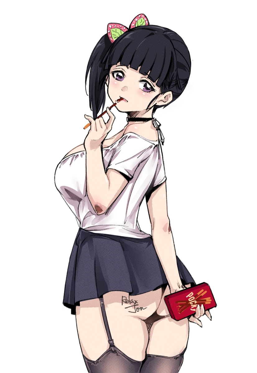 Tsuyuri Kanao (Demon Slayer) Rule 34 Image