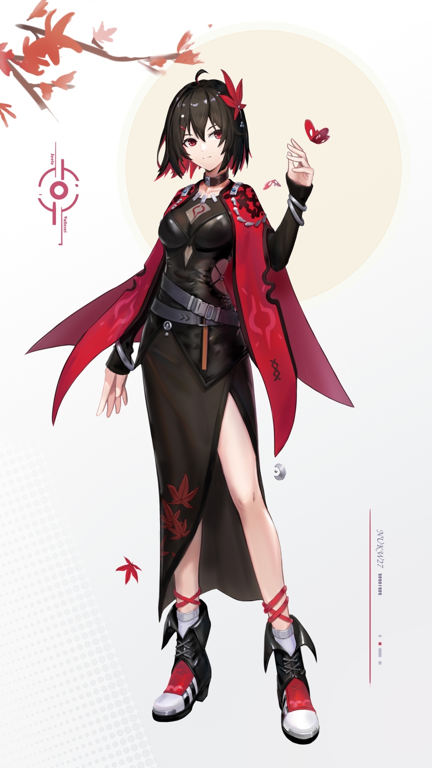 Seele (Alter Ego) Rule 34 Image