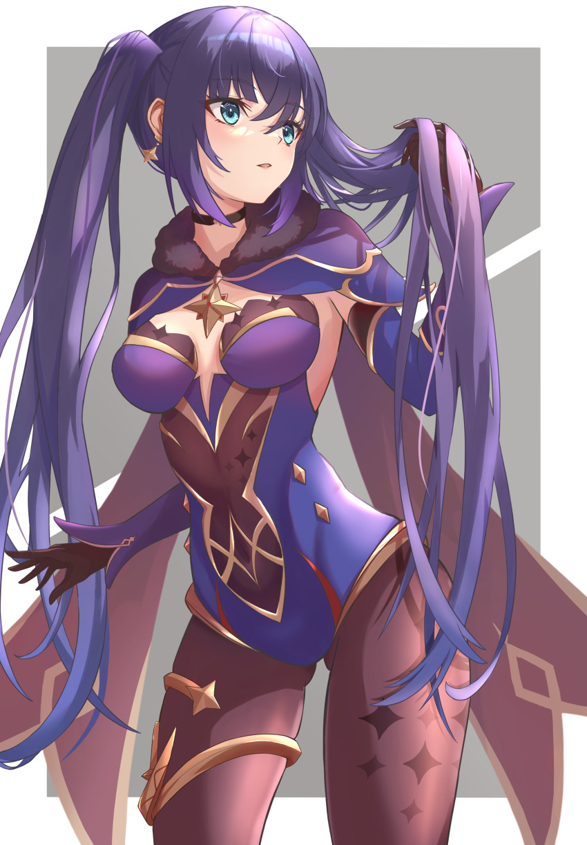 Mona (Genshin Impact) Rule 34 Image