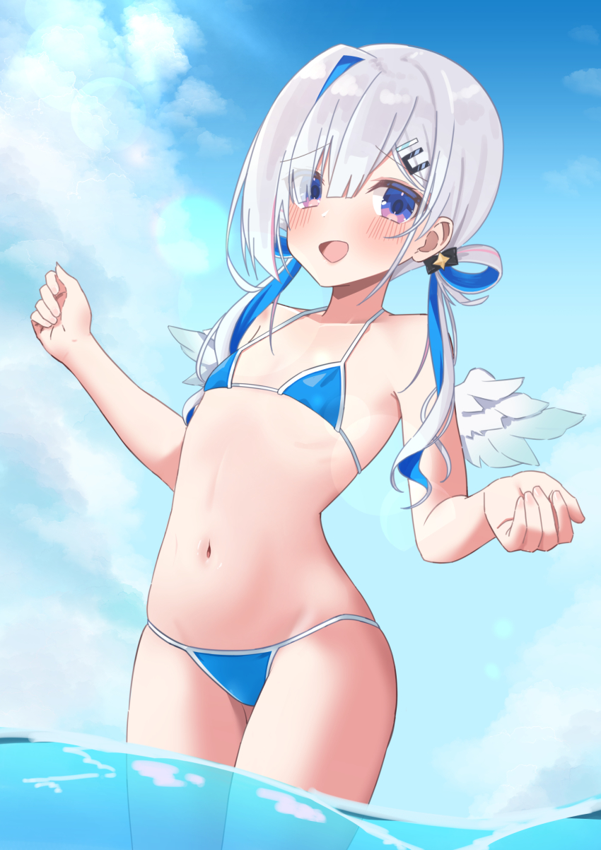 Amane Kanata (Hololive) Rule 34 Image