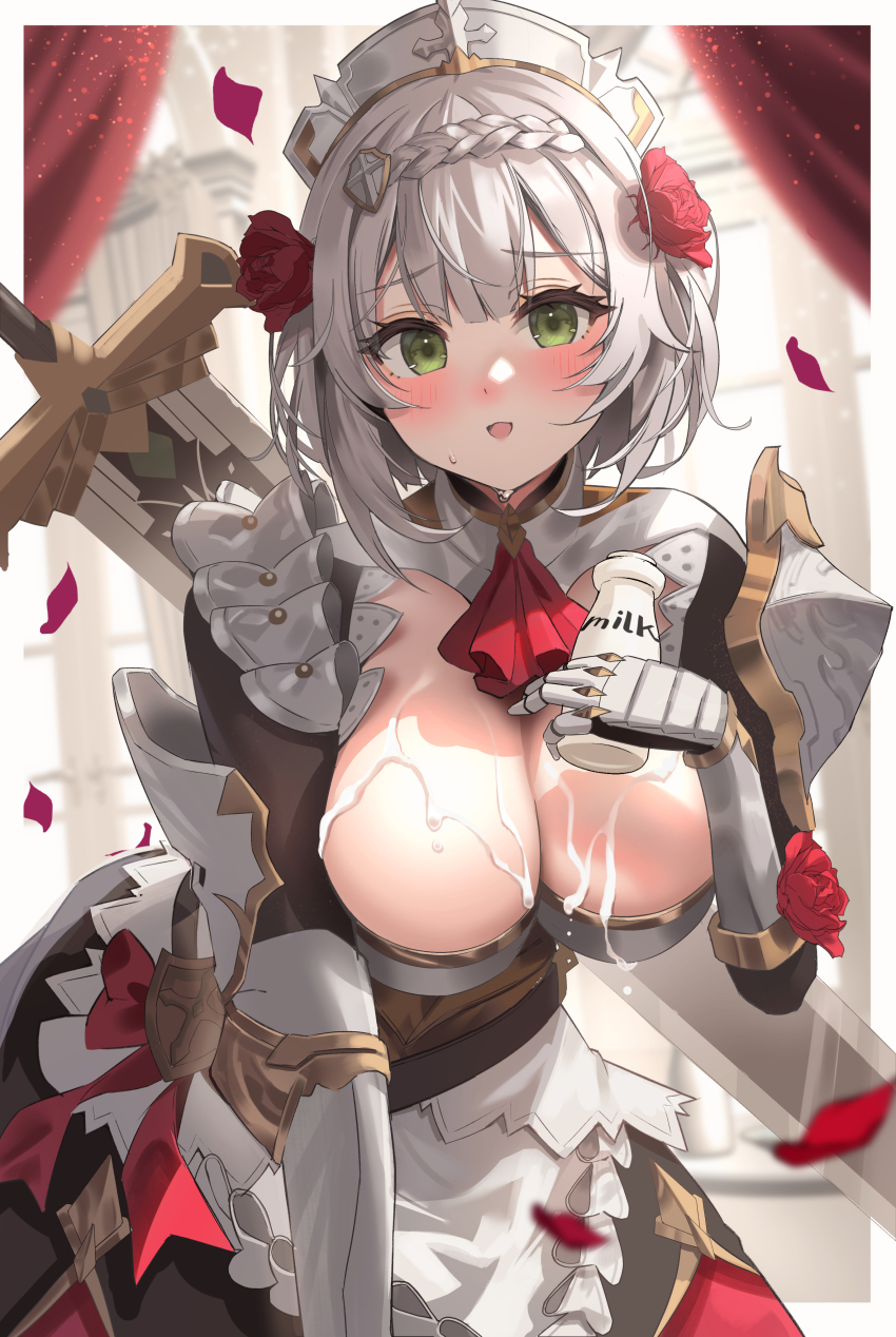 Noelle (Genshin Impact) Rule 34 Image