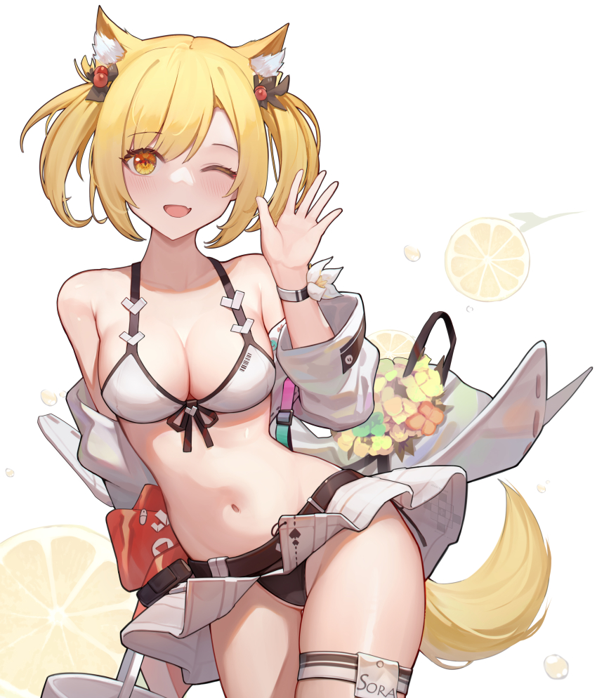 Sora (Arknights) Rule 34 Image