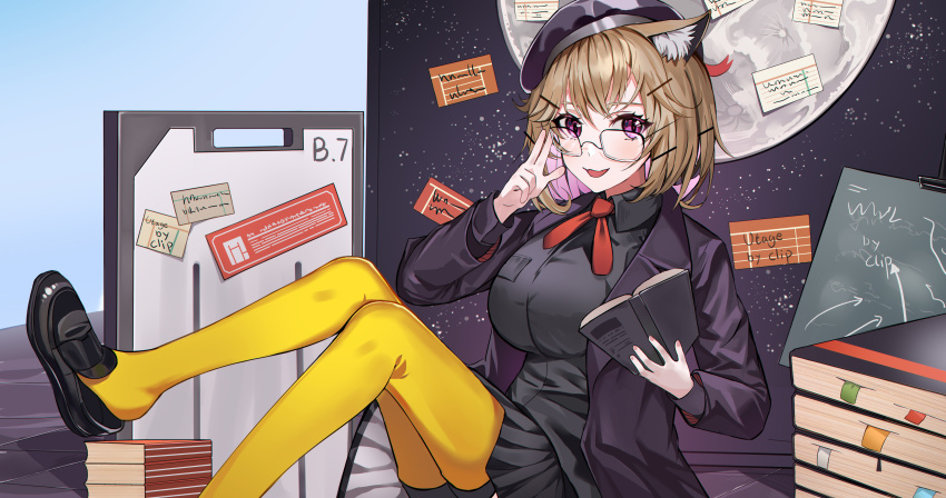 Utage (Arknights) Rule 34 Image