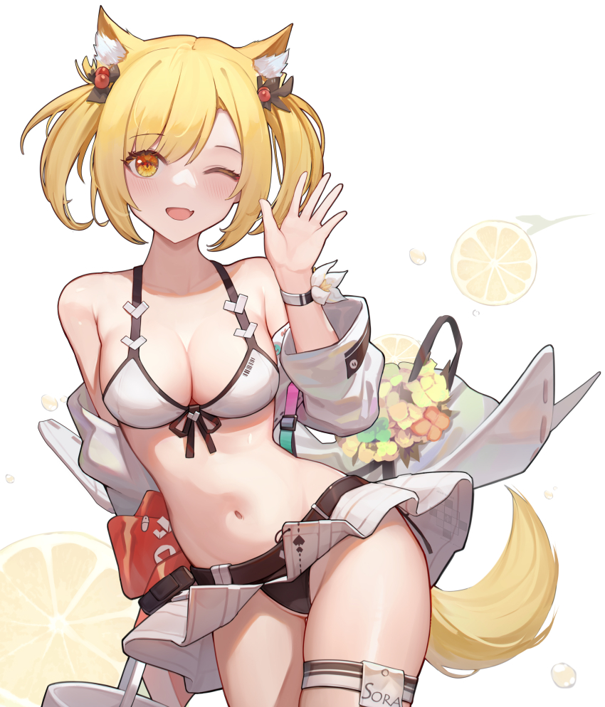 Sora (Arknights) Rule 34 Image
