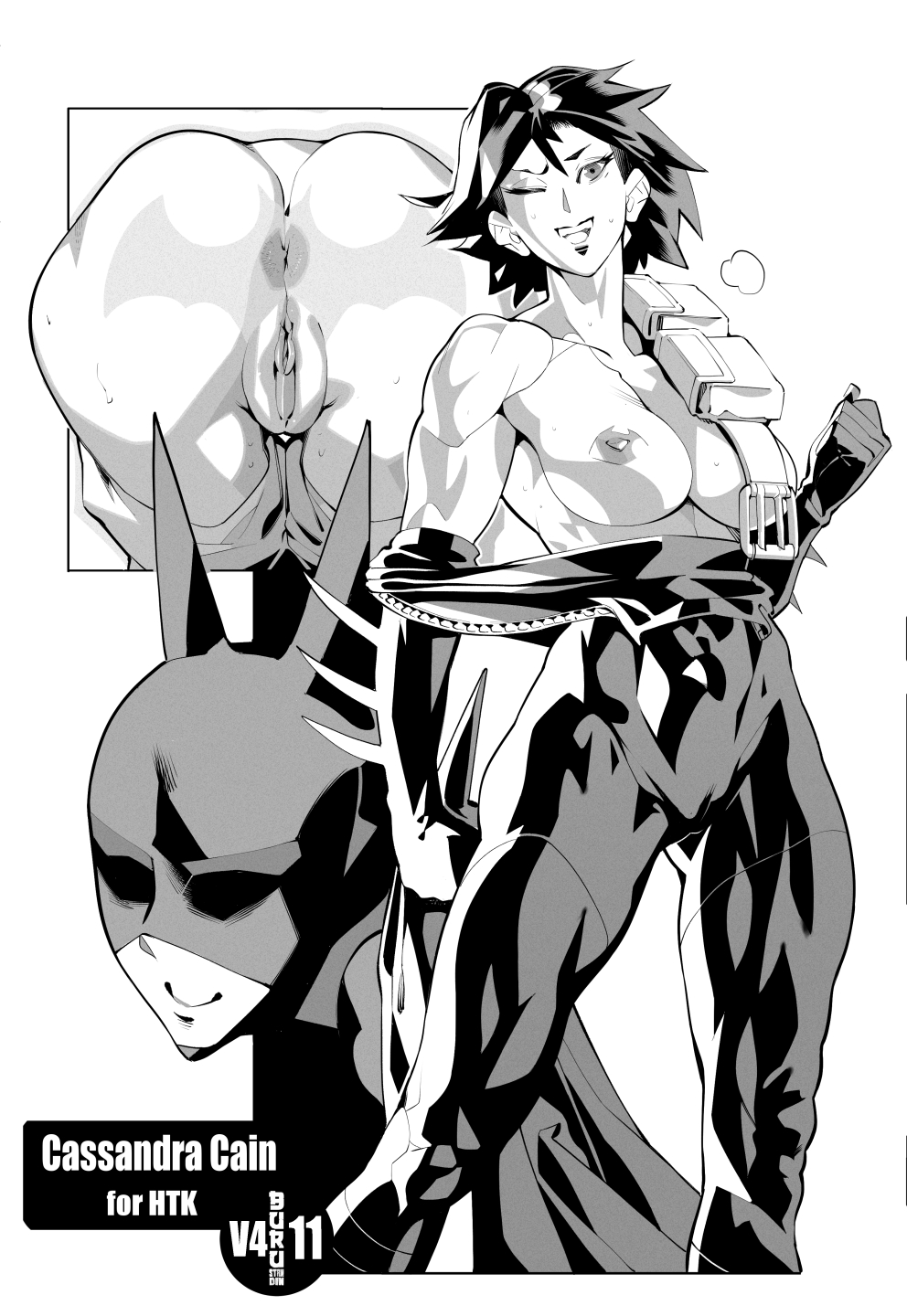 Batgirl (Dc) Rule 34 Image