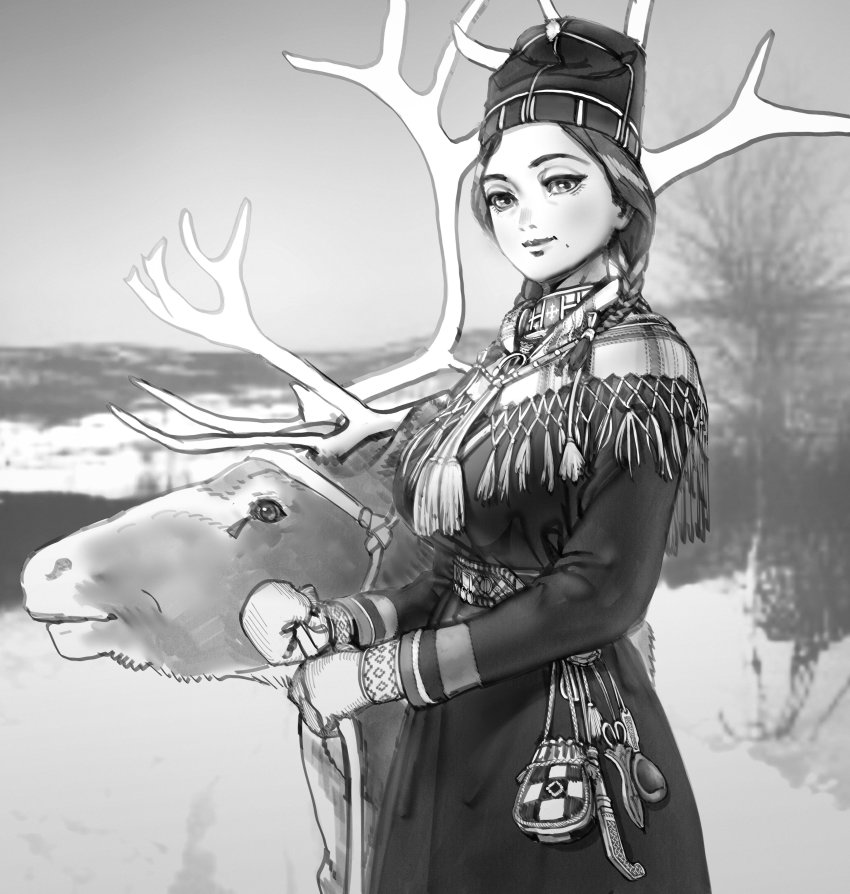 Sami (Original) Rule 34 Image