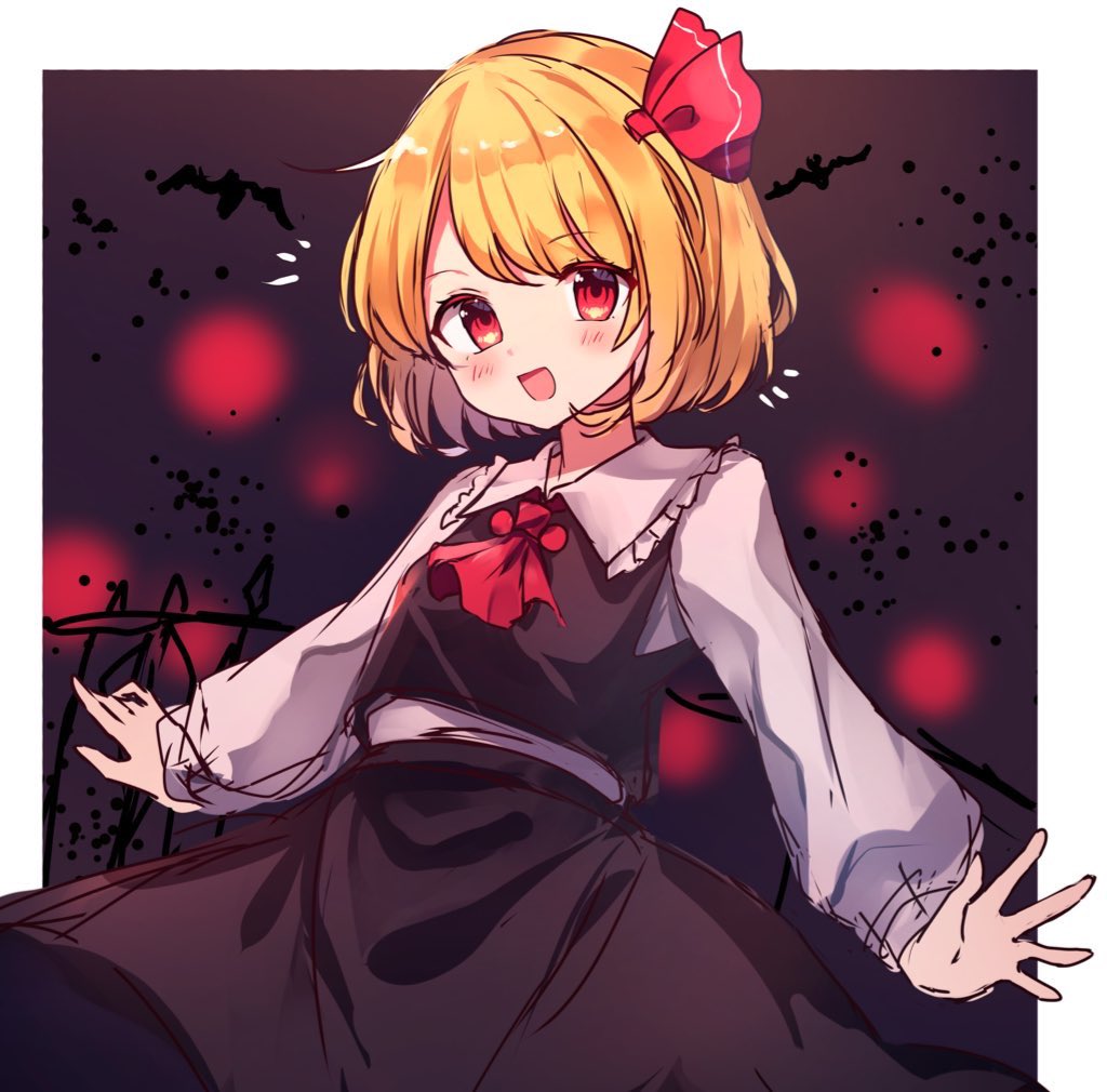 Rumia (Touhou) Rule 34 Image