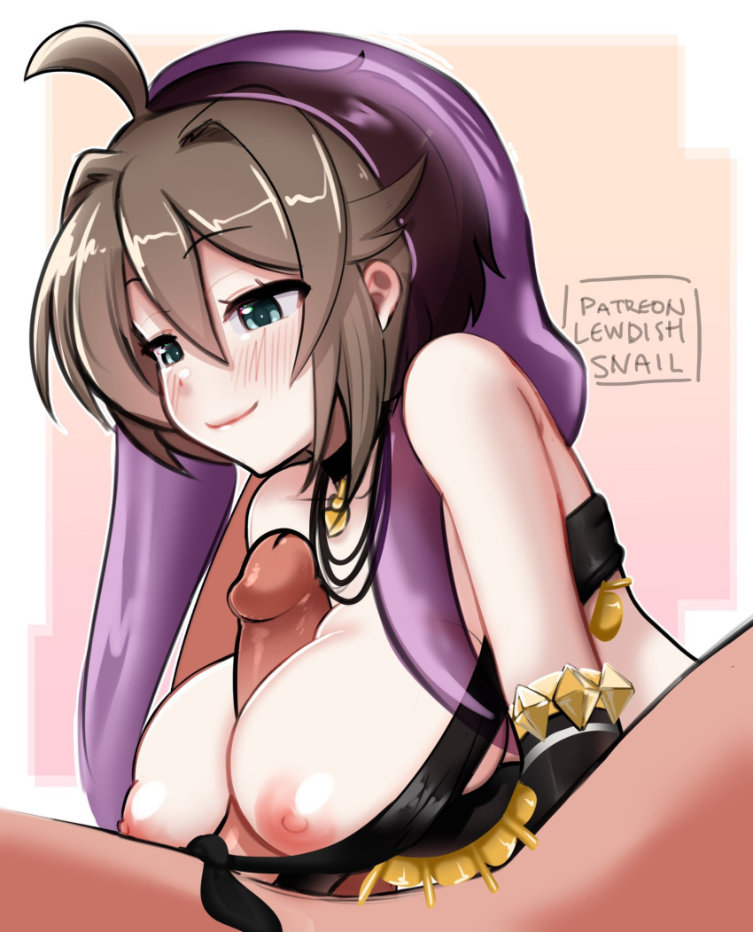 Akazukin (Mary Skelter) Rule 34 Image