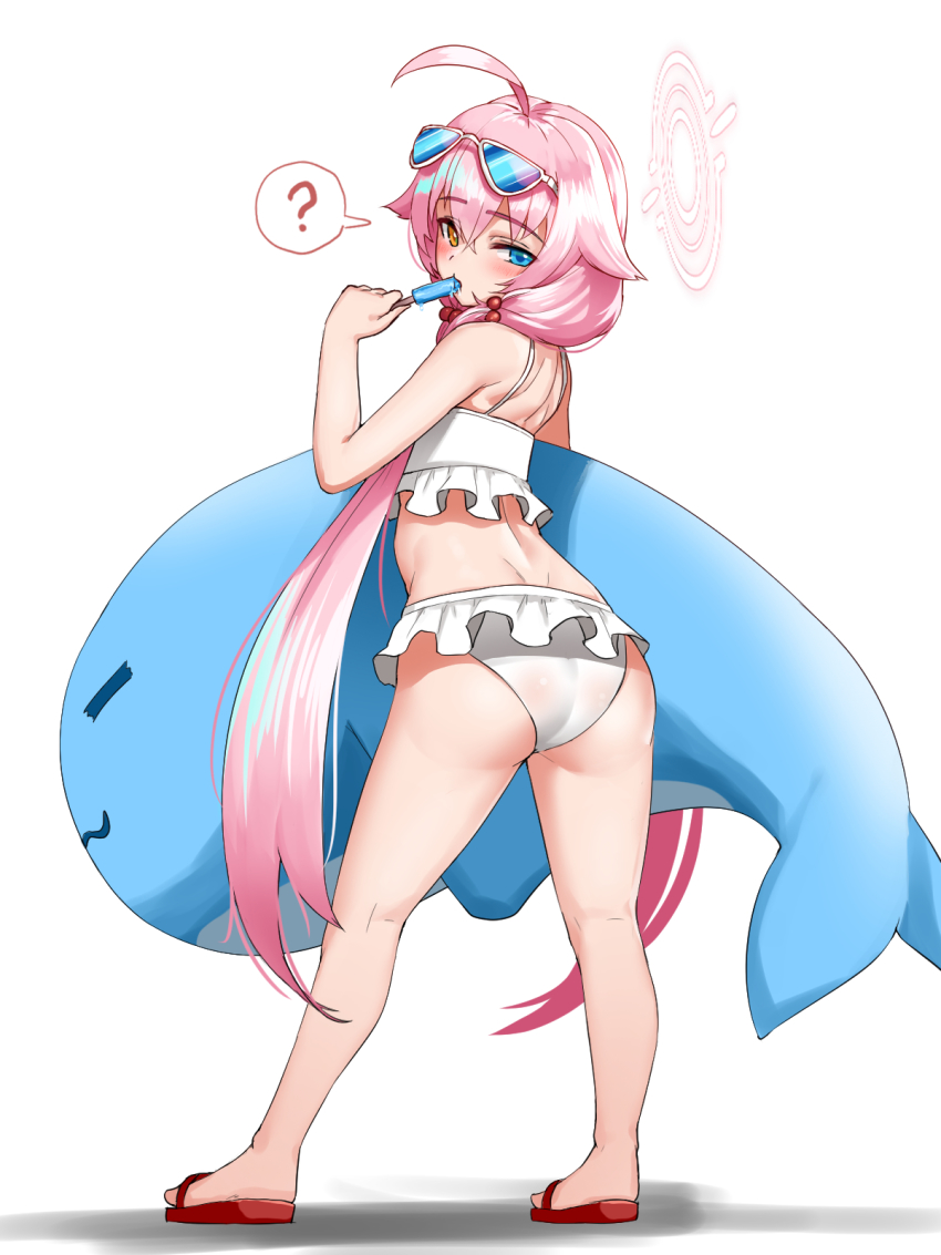 Hoshino (Blue Archive) Rule 34 Image