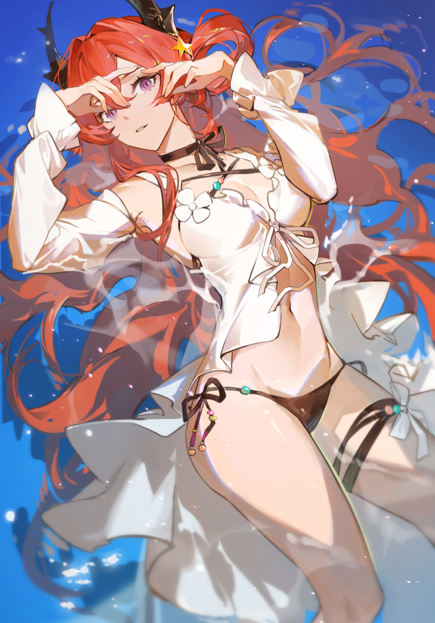 Surtr (Arknights) Rule 34 Image