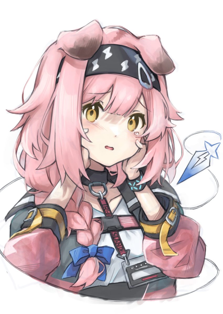 Goldenglow (Arknights) Rule 34 Image