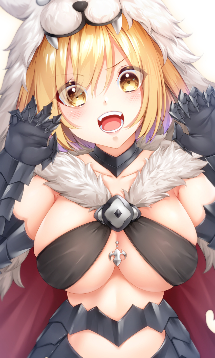 Djeeta (Granblue Fantasy) Rule 34 Image