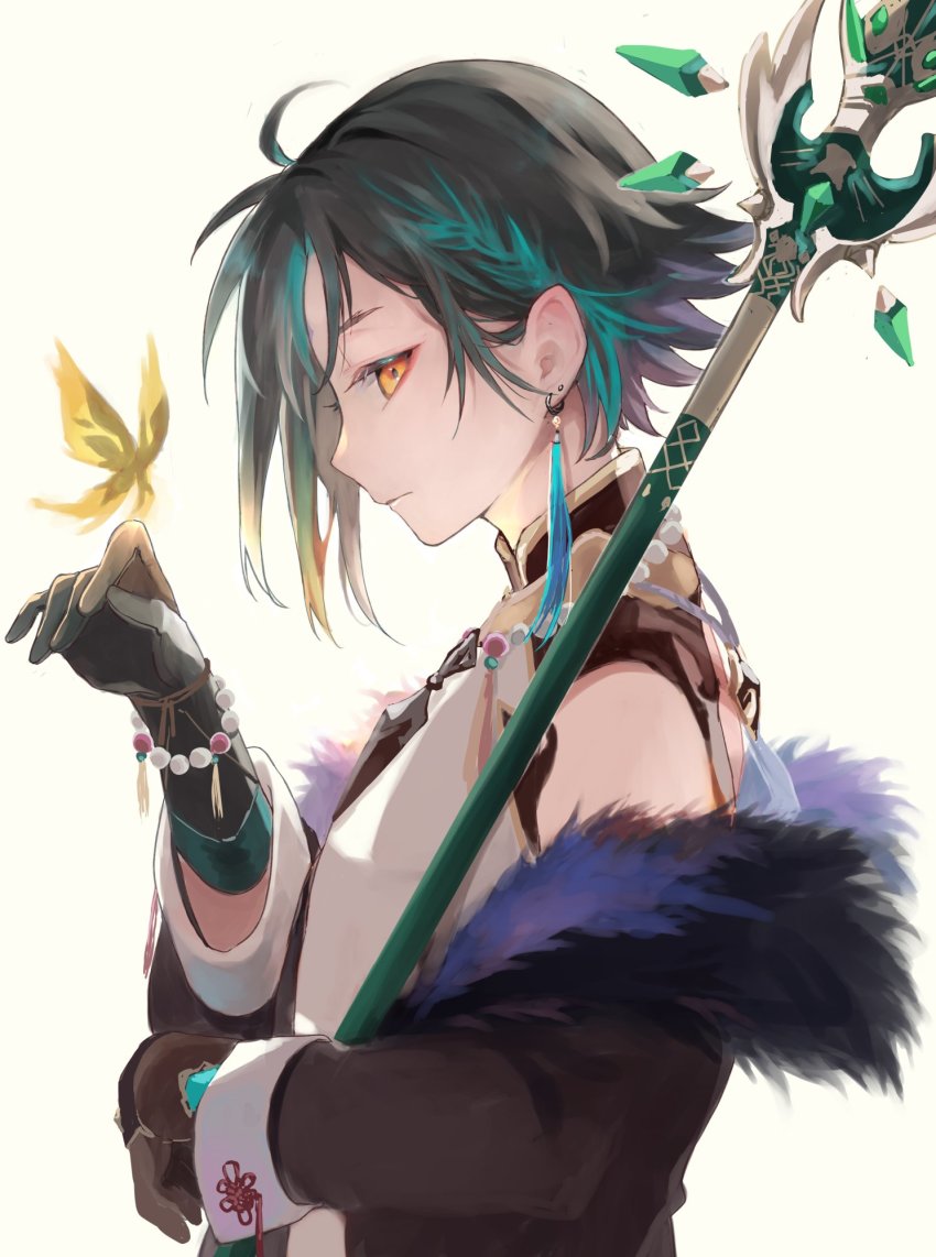 Xiao (Genshin Impact) Rule 34 Image
