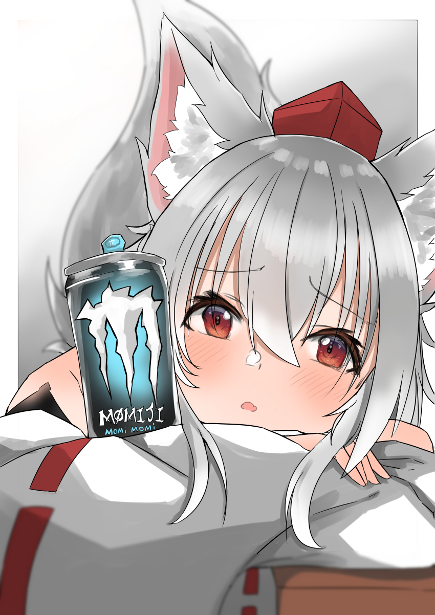 Inubashiri Momiji (Monster Energy) Rule 34 Image