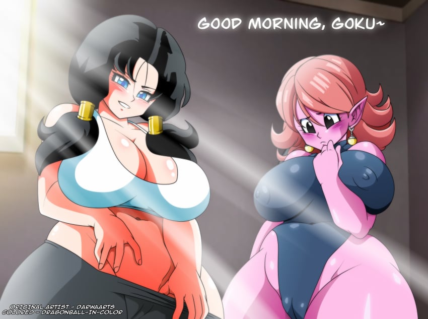 Chronoa (Dragon Ball) Rule 34 Image