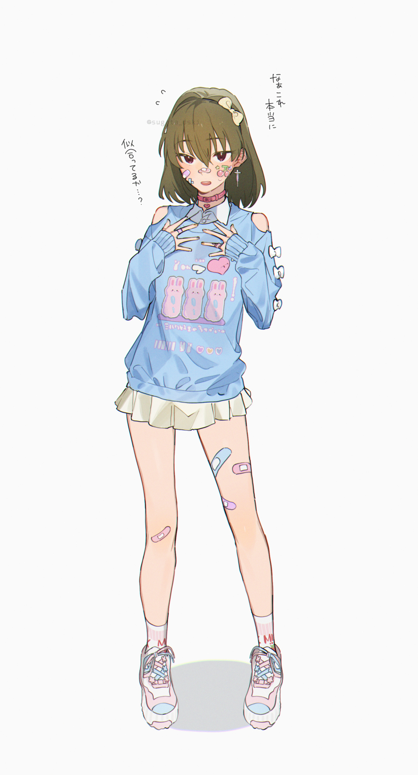 Nagayoshi Subaru (Idolmaster) Rule 34 Image