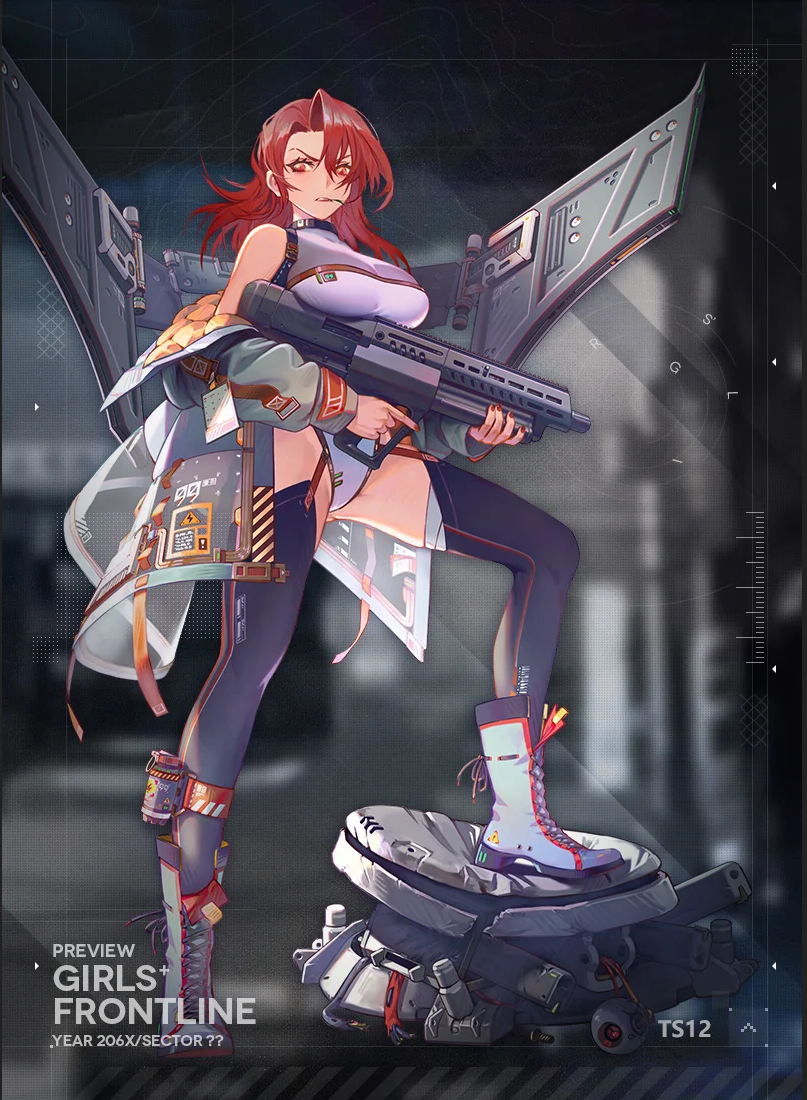 Girls' Frontline Rule 34 Image