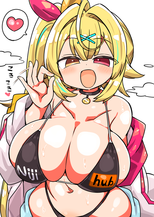 Hoshikawa Sara (Nijihub) Rule 34 Image