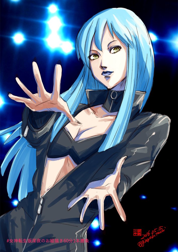 Nemissa Rule 34 Image
