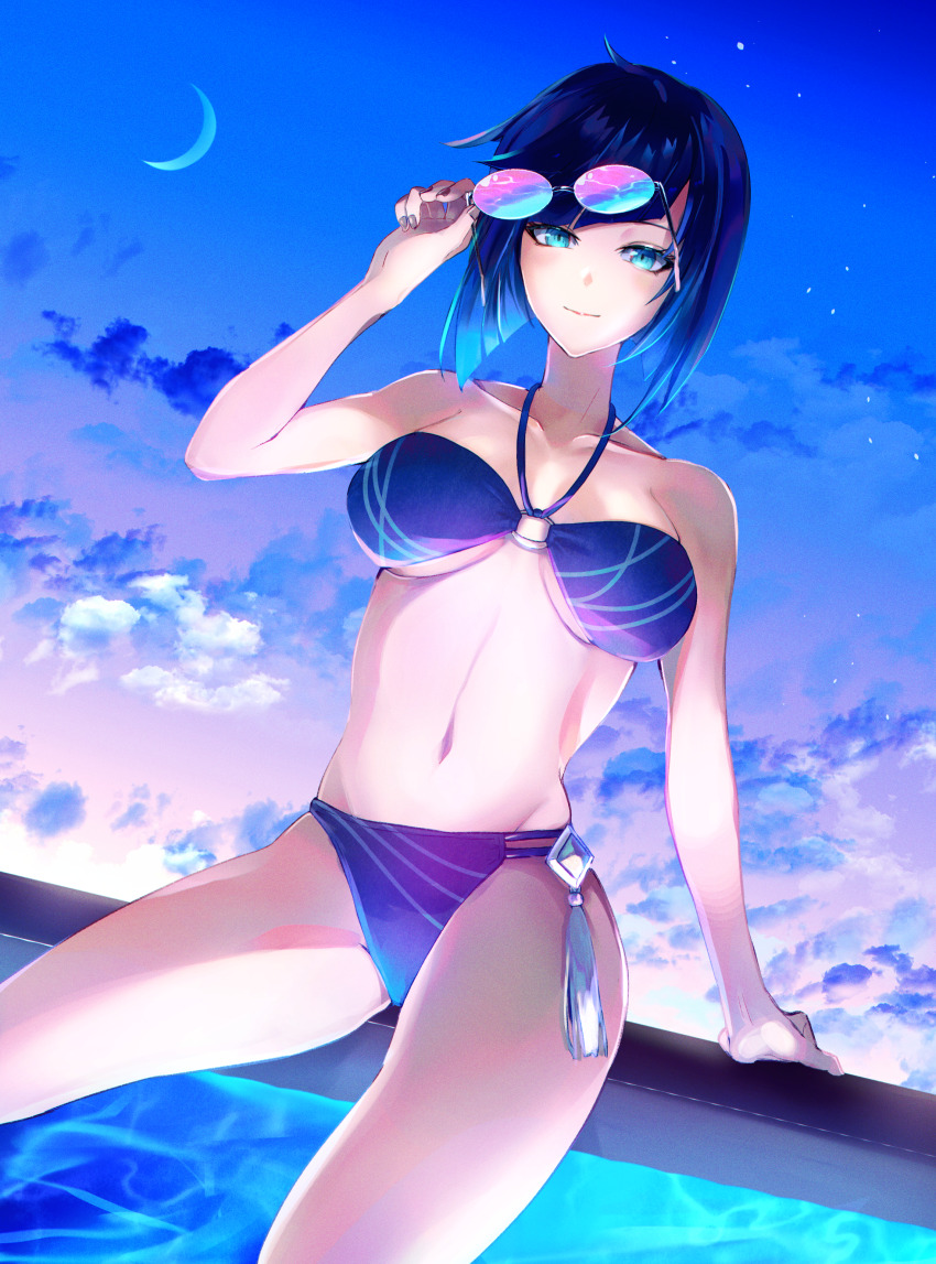Yelan (Genshin Impact) Rule 34 Image