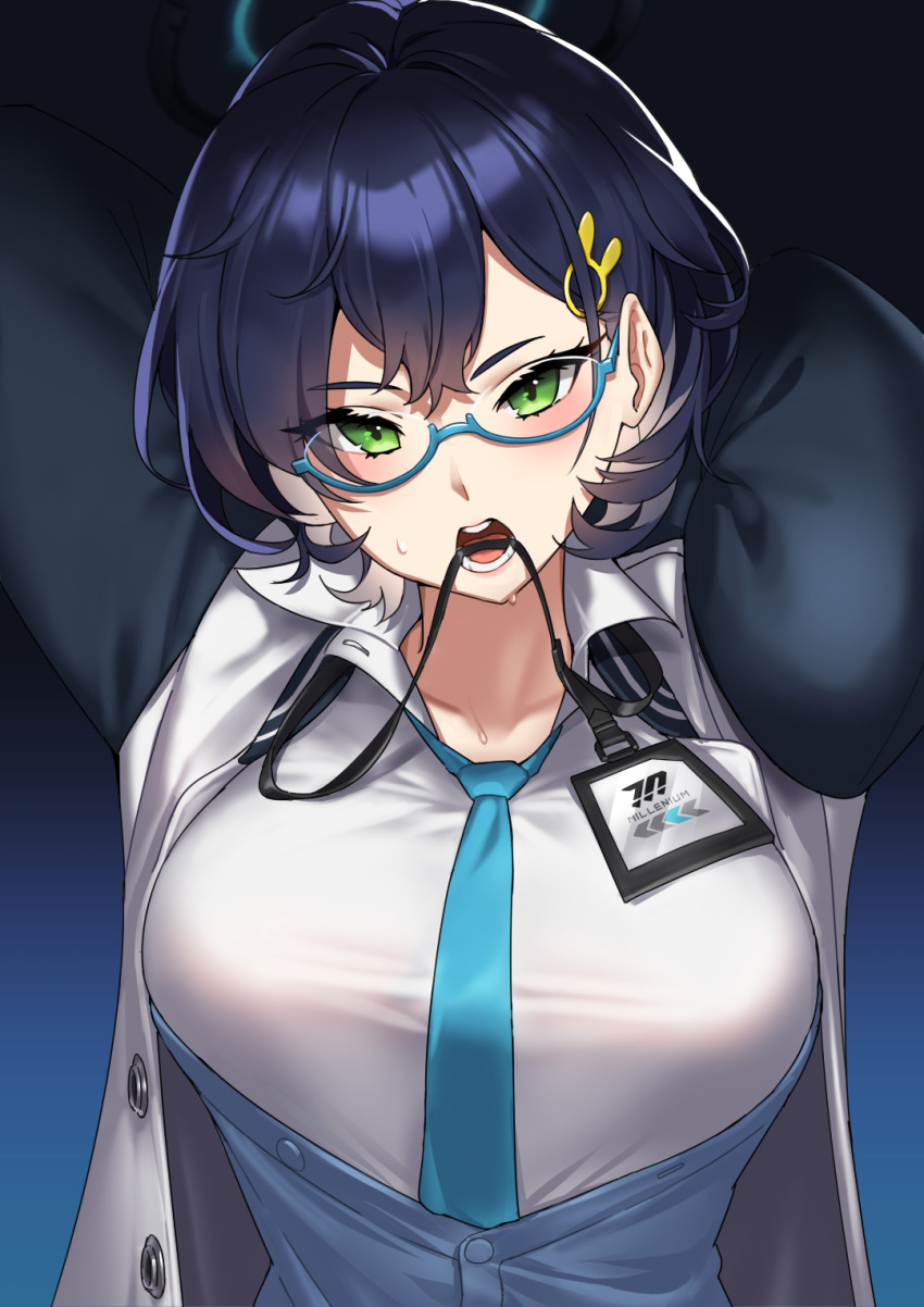 Chihiro (Blue Archive) Rule 34 Image