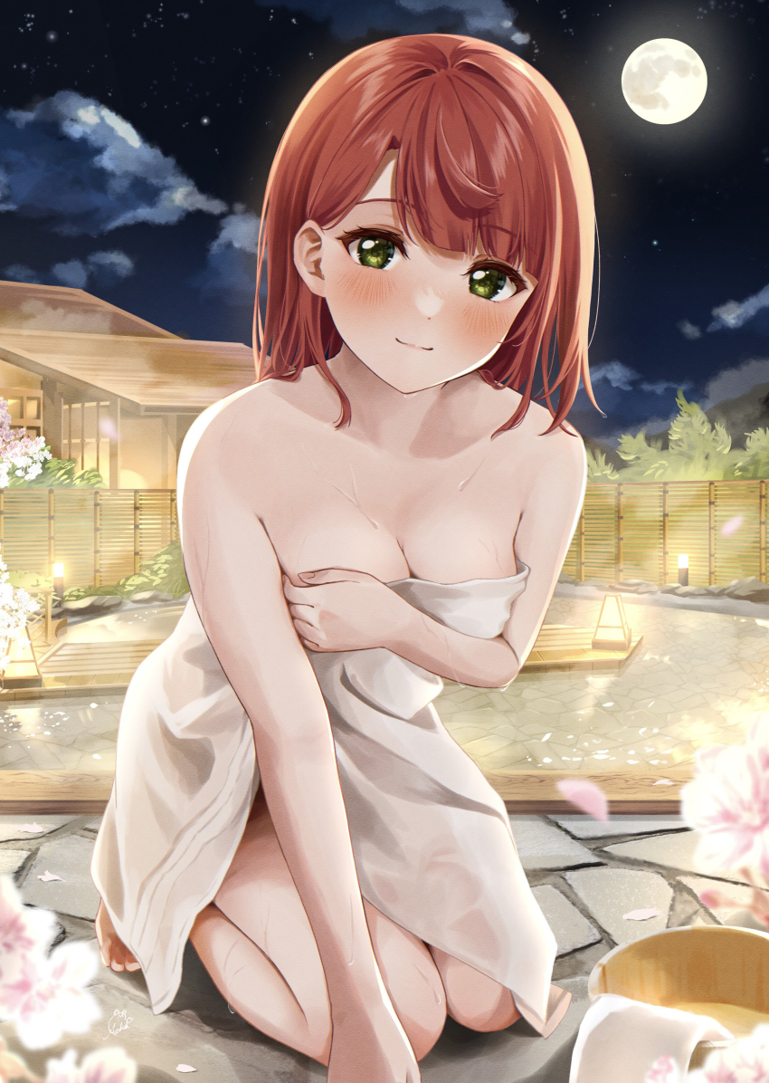 Uehara Ayumu (Love Live!) Rule 34 Image