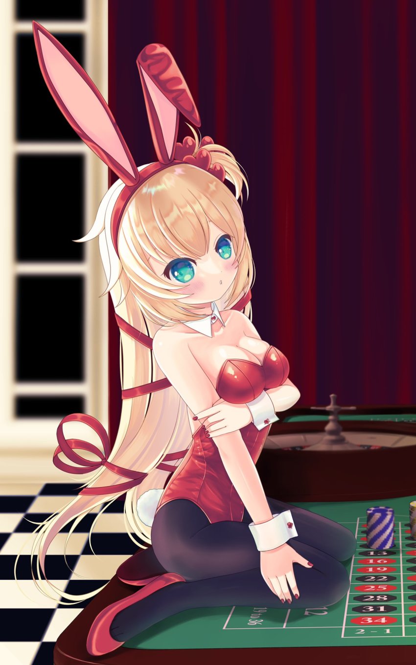 Akai Haato (Hololive) Rule 34 Image