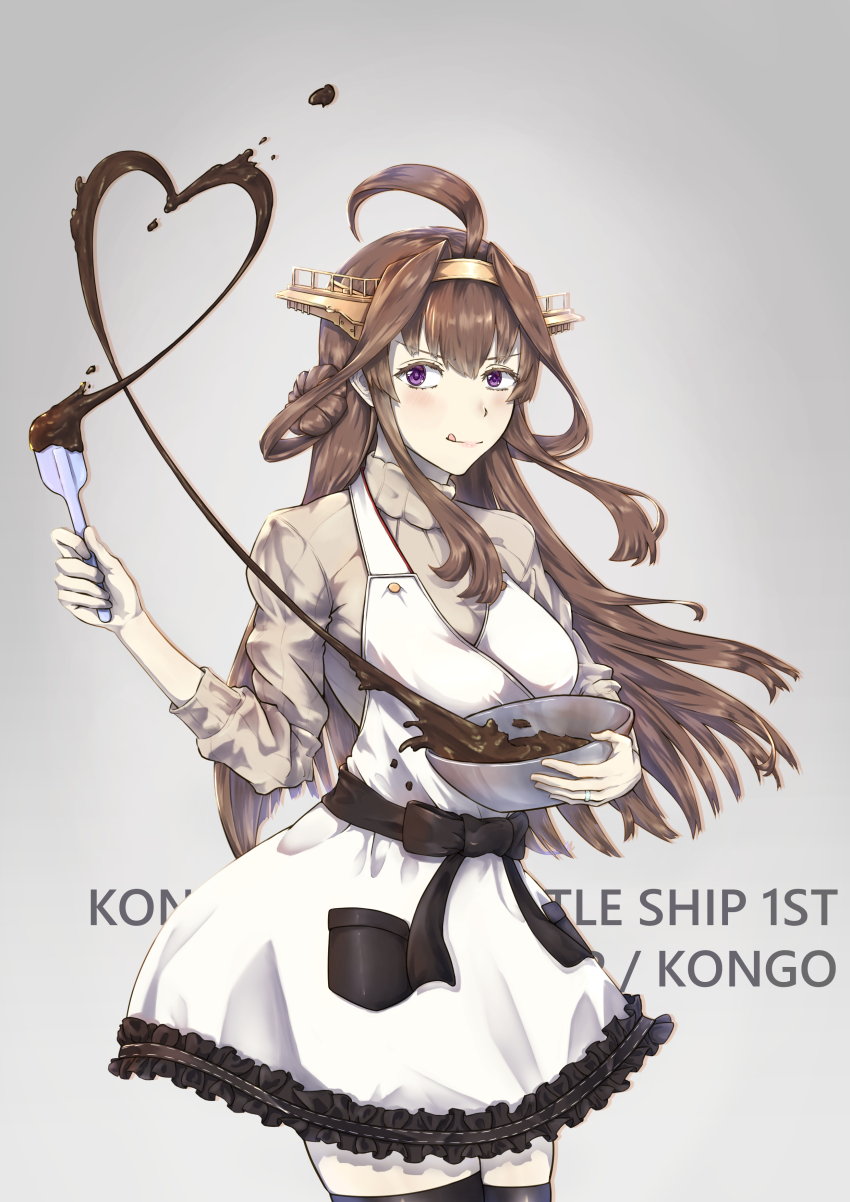 Kongou (Kancolle) Rule 34 Image