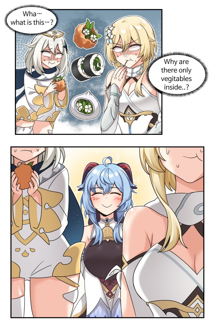 Ganyu (Genshin Impact) Rule 34 Image