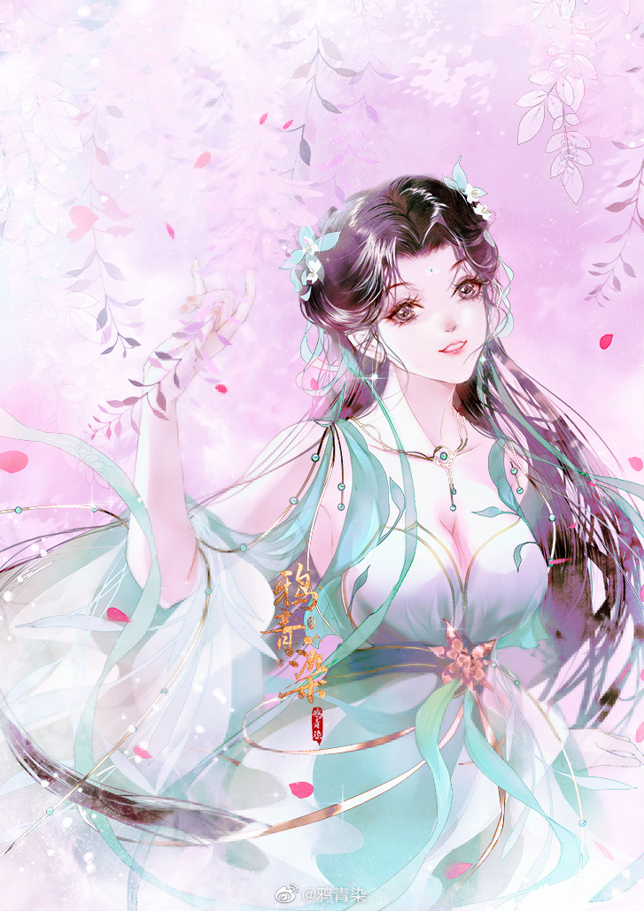 Bi Yao (Zhu Xian) Rule 34 Image
