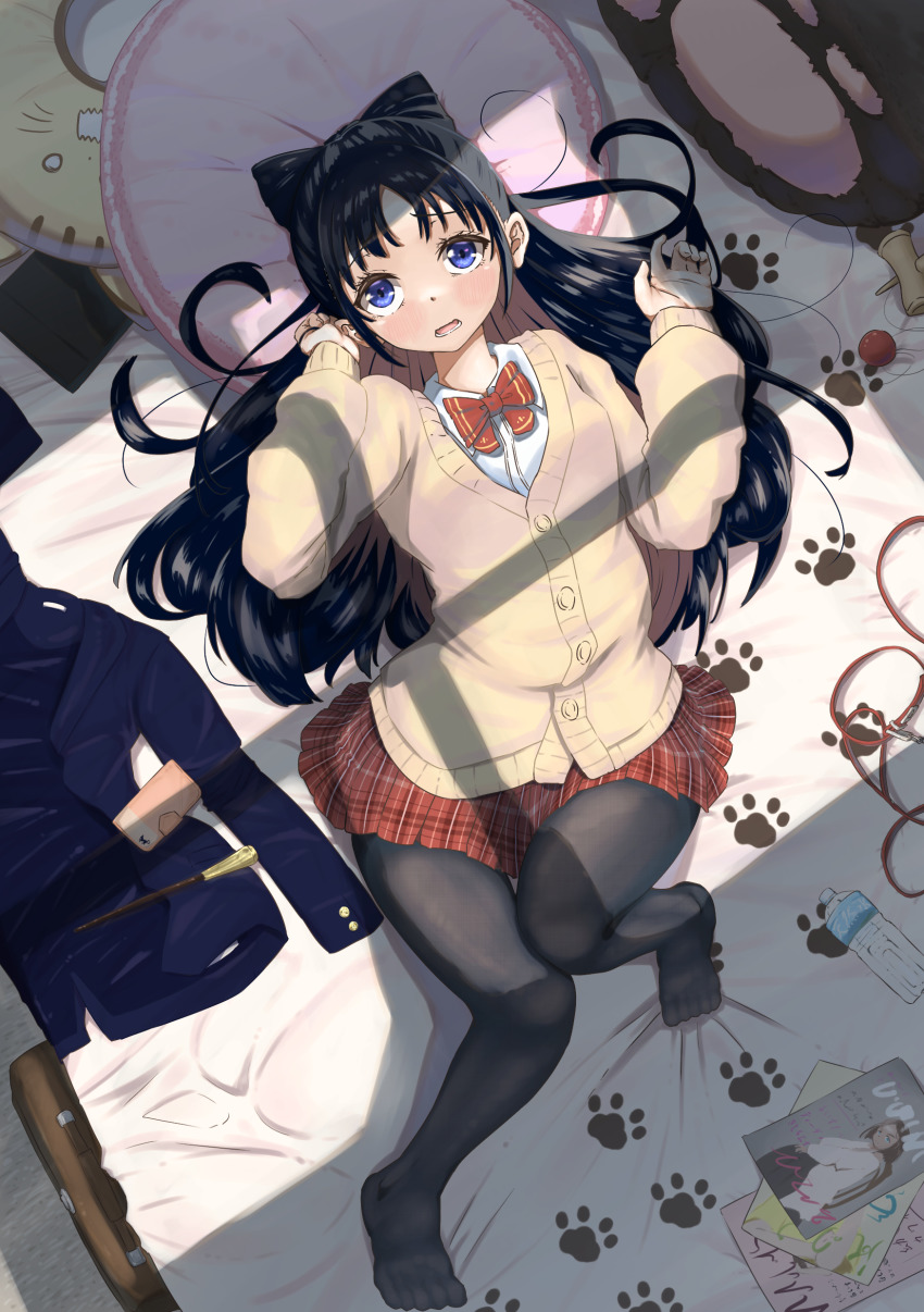 Miyao Nemu (Witch Watch) Rule 34 Image
