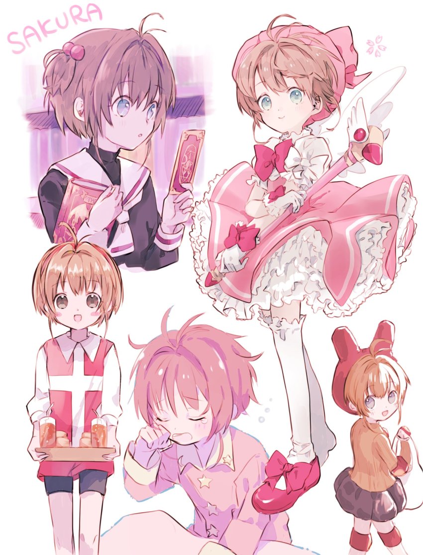 Kinomoto Sakura (Cardcaptor Sakura) Rule 34 Image