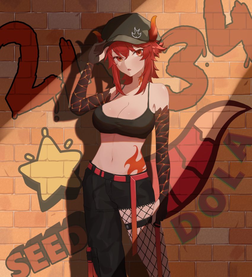 Dola (Nijisanji) Rule 34 Image