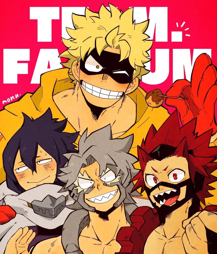 Amajiki Tamaki (Boku No Hero Academia) Rule 34 Image