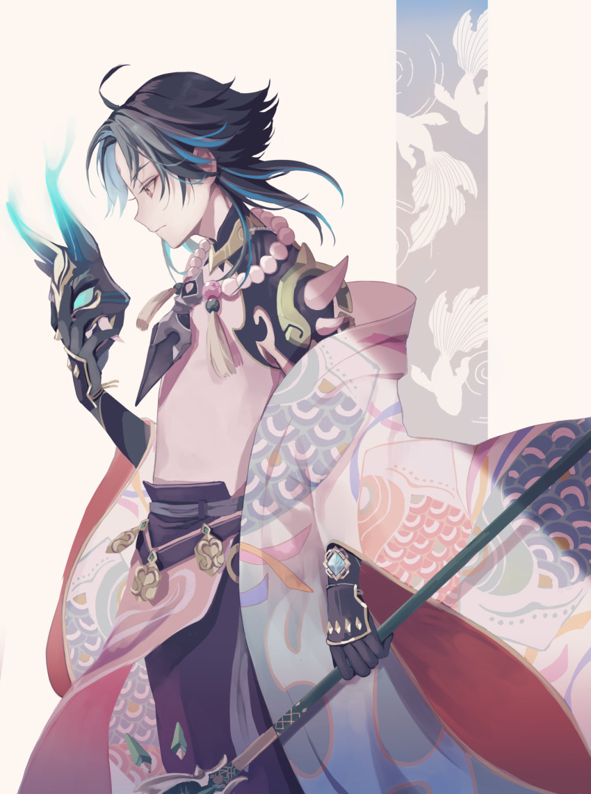 Xiao (Genshin Impact) Rule 34 Image
