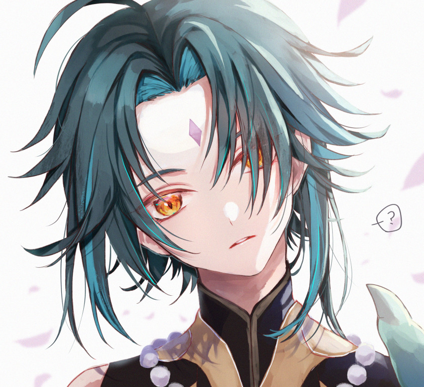 Xiao (Genshin Impact) Rule 34 Image