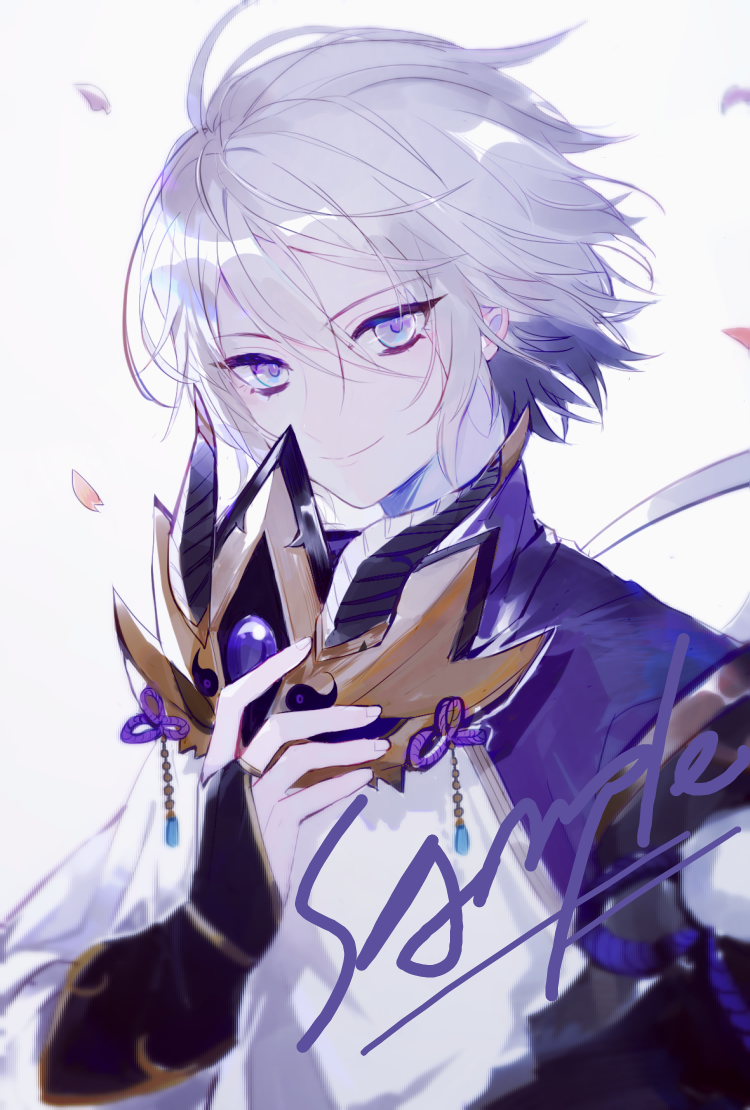 Prince Of Lan Ling (Fate) Rule 34 Image