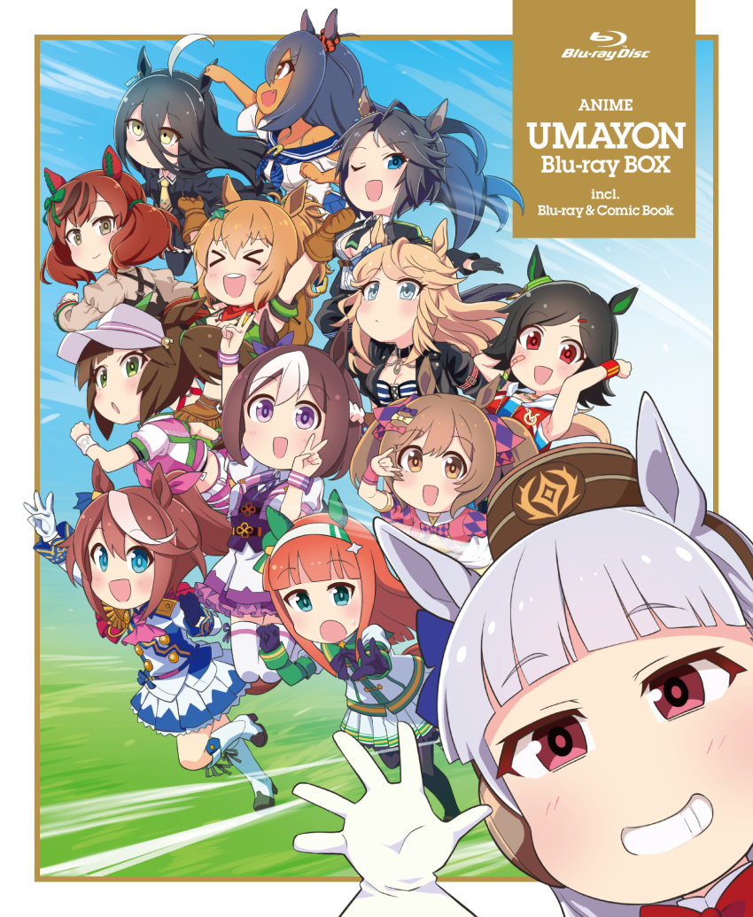Fuji Kiseki (Shooting Star Revue) (Umamusume) Rule 34 Image